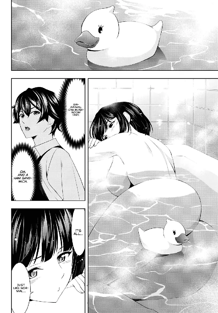 Megami no Cafe Terrace Chapter 78 image 05_optimized